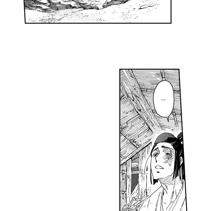 Contract Of Cherry Blossom Guilt - Chapter 1